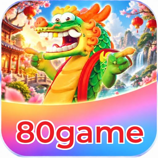 80game VIP Program Logo